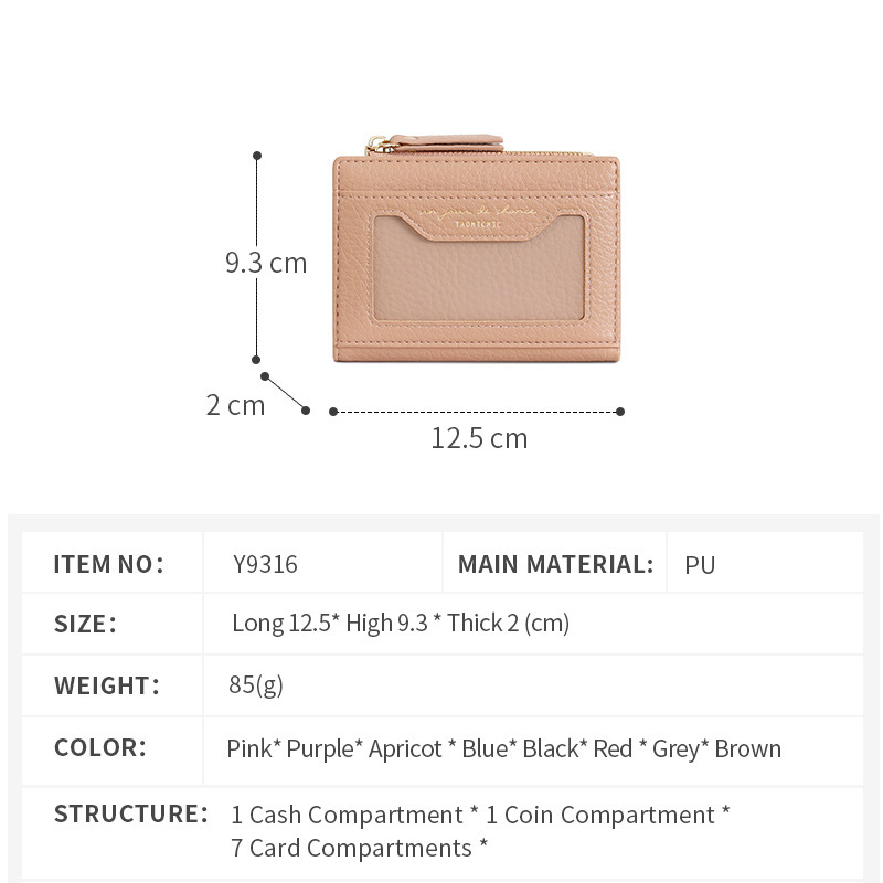 韓国スタイル 80% off レディース財布ハイエンド PU レザーカードホルダーオールインワン ins 学生コイン財布財布|undefined