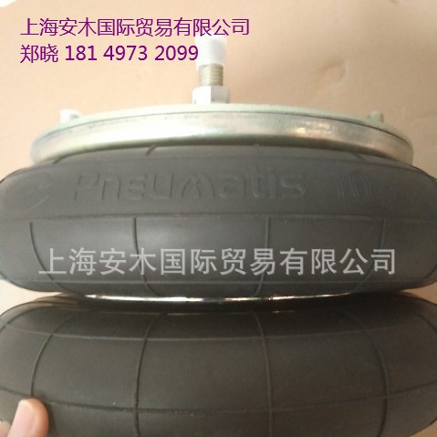 Pneumatis橡胶气囊10X2 4 1/2X橡胶部分