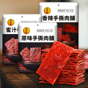 ���l����܊�i�⸬��˺�⸬�����خa���χ��x���e��ʳ���l������֭