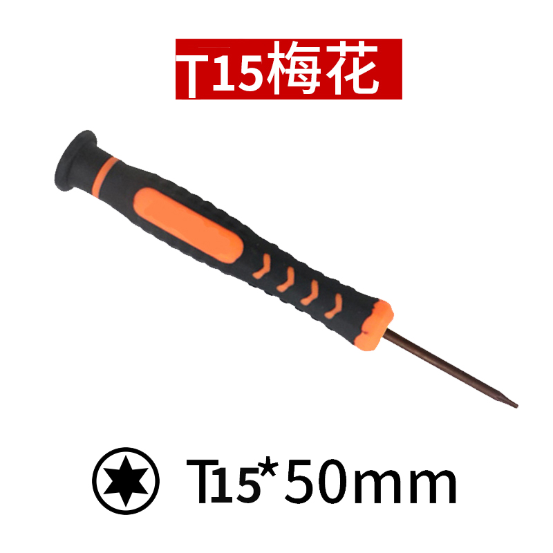 Sacadornillador pequeño 1.2 / 1.5 / 2.0 / 3.0 / 2.5 13 Métrico de mantenimiento del destornillador de tornillo conjunto de lote