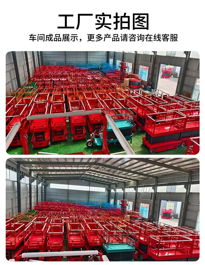 Steel Tracked Lift Platform 6810m Outdoor Off-Road High-Altitude Climbing Vehicle Fully Self-Propelled Tracked Scissor Lift Platform