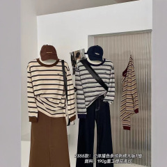 【You Think时尚小众重工刺绣字母花纱休闲显瘦百搭条纹长袖T恤女