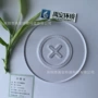 压力有机保护ro反渗透膜