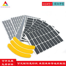 ������������|��ճ�W����z�|Ƭ��������֧���_�|��������|Ƭ