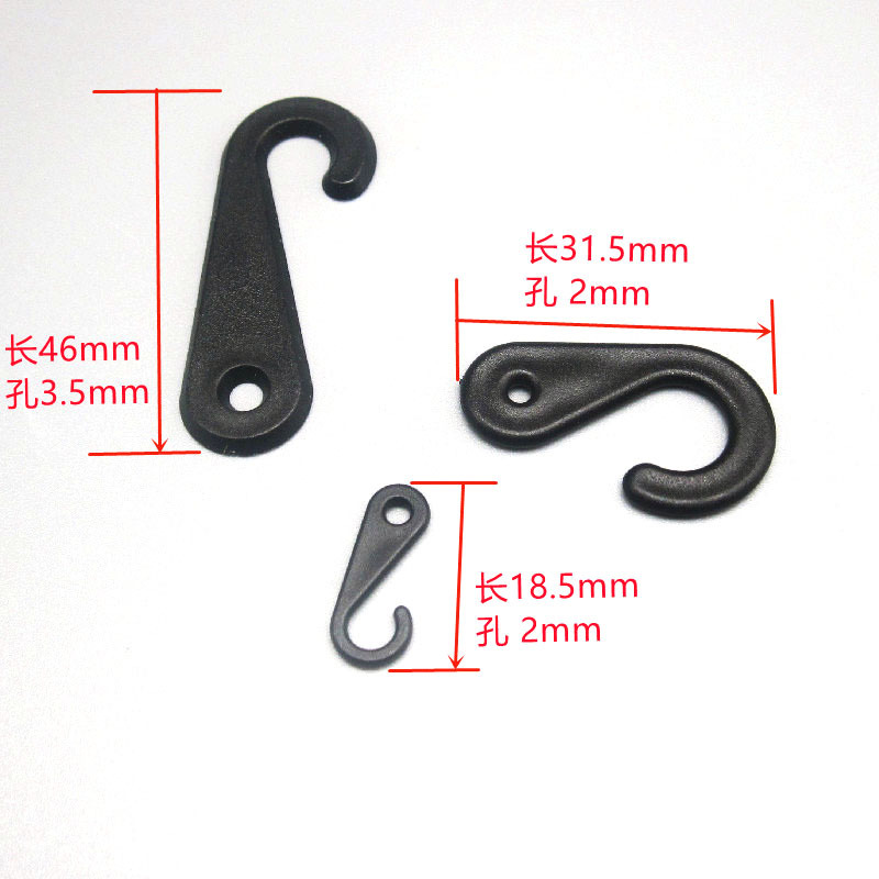 厂家直供挂牌问号勾毛巾手套围巾吊牌展示勾箱包帽子挂钩