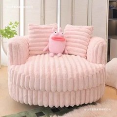 クリーム風の新鮮な桜回転椅子怠惰なソファ回転可能なリビングルームバルコニーレジャーチェアシングルソファチェア