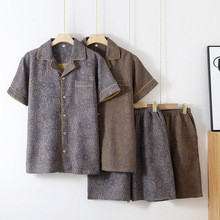 新款男纯棉色织纱布夏季短袖短裤睡衣薄款全棉水洗棉可外穿家居服