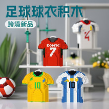 �羳��Ʒ�����ָ߻�ľ���籭��������ƴװ��ľ�ڼ���ͯ�������
