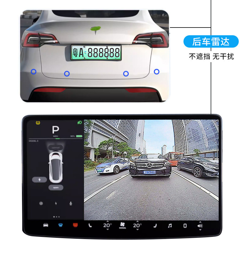 Foreign Trade Applicable New Version Modely Tesla License Plate Frame Plug-In Carbon Fiber Plate Frame Modification Accessories Wholesale