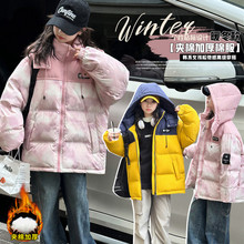 女童冬季棉袄2025新款秋冬装女孩加厚外套洋气中大儿童魔术贴棉服