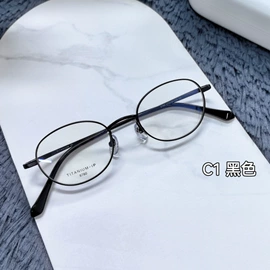 框架眼镜;眼镜片;太阳镜