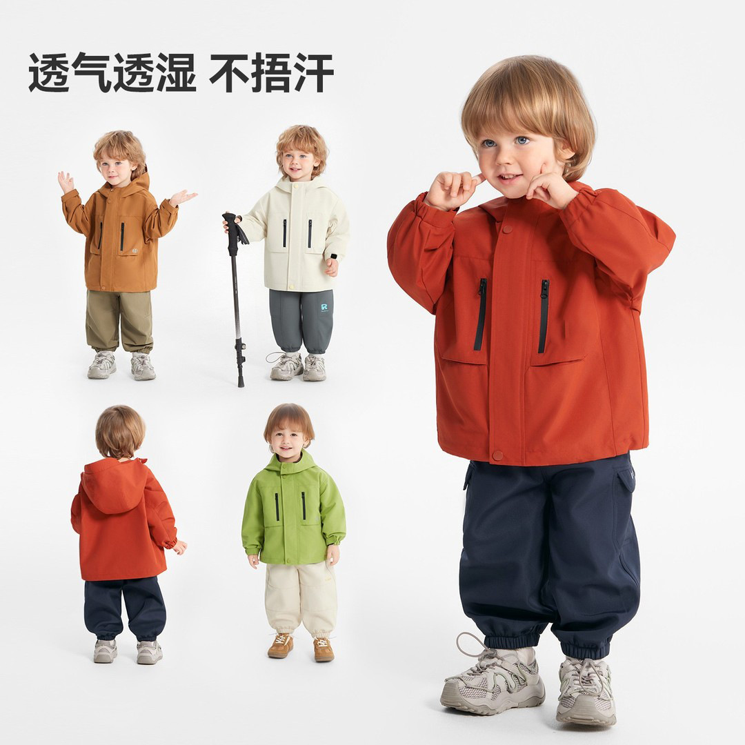Little Eggshell 3.0 Three-Proof Baby 3-in-1 Jacket Children's Outerwear Autumn Coat for Boys and Girls Sports Softshell Jacket