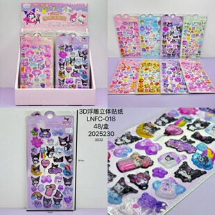 3D���w�D���N��Ů����ͯ��ͨ�ɐ۸��ֵ�N�N���N���bD��