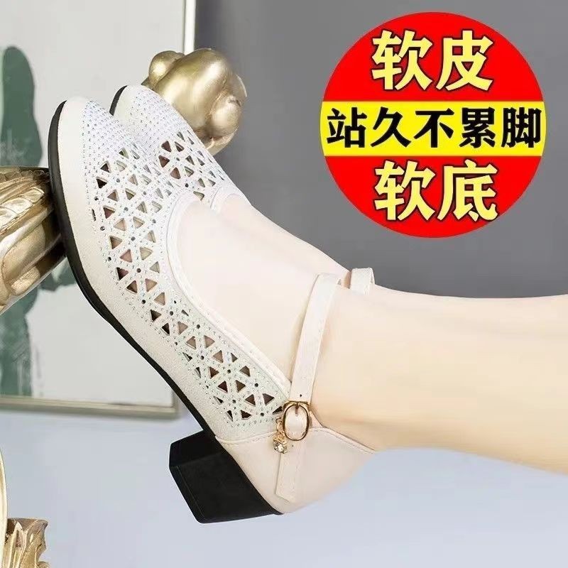 Sandalias mujer 2025 nuevas sandalias de tacón alto sandalias de malla zapatos con agujeros zapatos individuales huecos transpirables nueva madre de suela suave