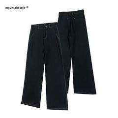 立体裁断、トップステッチ、コントラストカラー、Aライン、ゆったりとしたドレープ感、通勤パンツ、カジュアルパンツ、脚長効果、ファッショナブルで快適