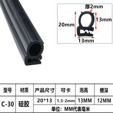 U����݂��ݹ��z�l ���俾�俨�ۗl�Cе��߅���z�ܷ�l��1.5-2mm