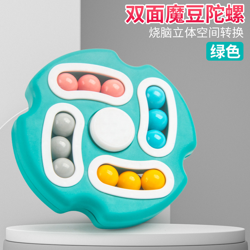 Estudiante de escuela primaria Cubo de Rubik inteligencia juguete dedo giroscopio aburrido artefacto de descompresión juguete educativo para niños regalo de jardín de infantes