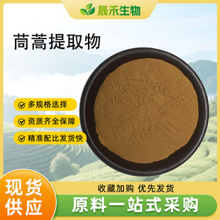 ������ȡ�� �ɺ����� ����� ������ȡ ˮ���� �F؛�l��