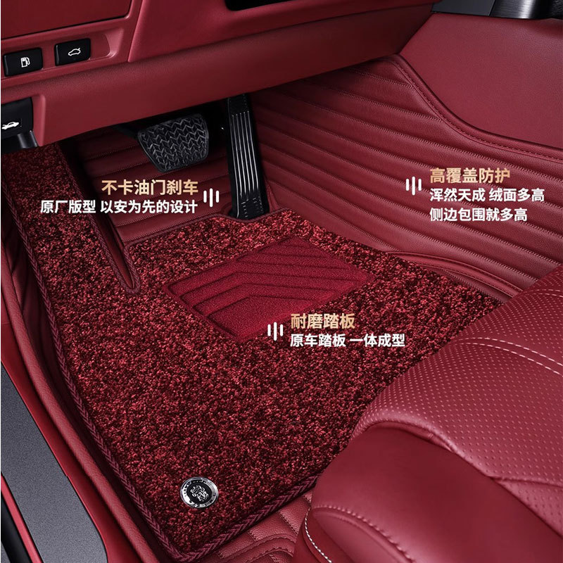 (2개) 자동차 매트는 얼룩에 강하고 TESLA의 이상적인 세계에 적합합니다. BYD의 모든 것을 포함하는 자동차 매트는 하나씩 승인됩니다.