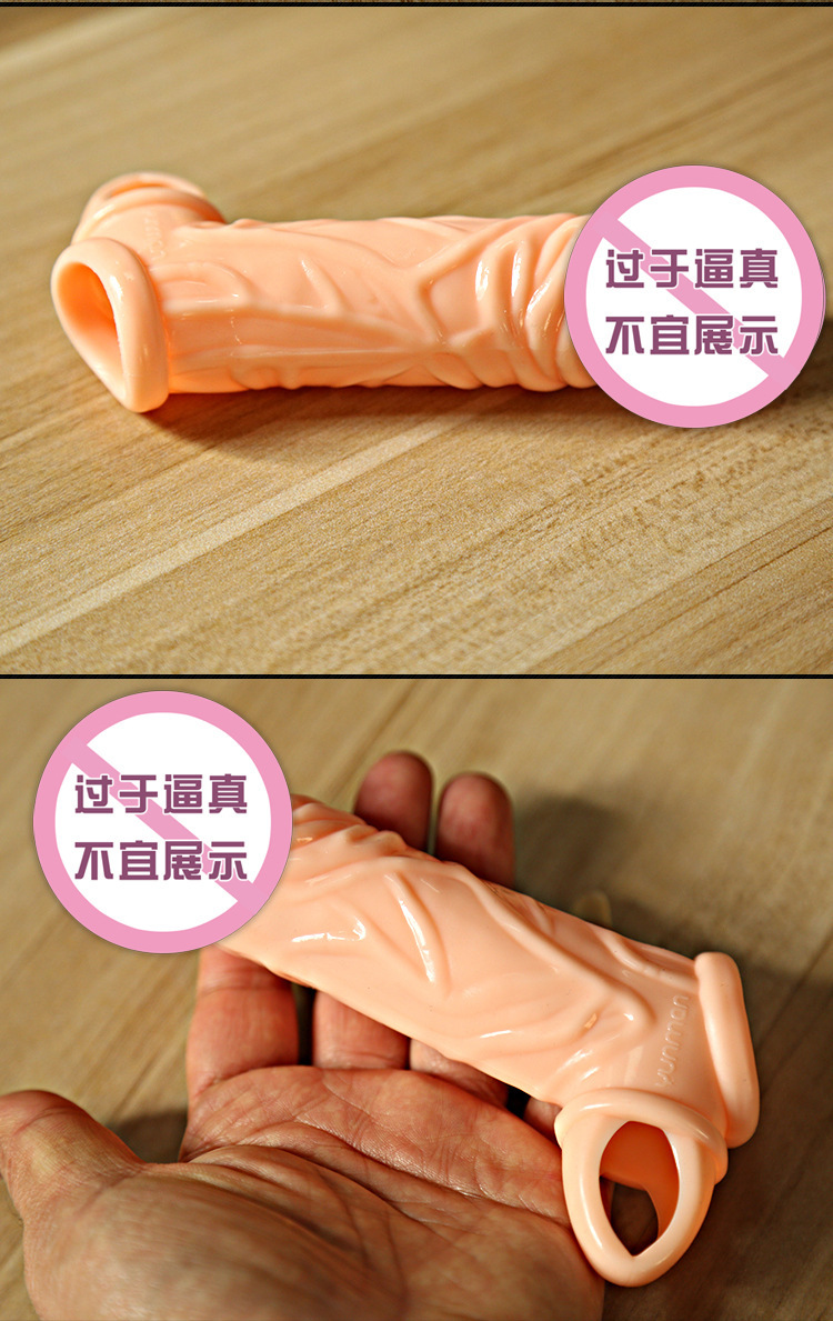 Soft Silicone Hollow Dildo Sleeve for Men, 15 cm Wolf-Tooth Texture, Couple Play Extension — detail image 9