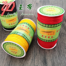 1.0���������l����A���о�̨���񾀴�ͲB��������錚�����S