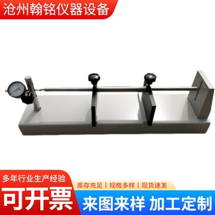 �������տs��Û�xHSP540������ʽ��Û�y�L�x��·���̌���Ҍ���