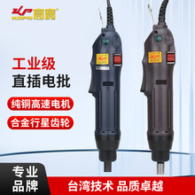 �߱�220Vֱ�������ҵ���綯��˿�����ӻ����Զ��綯��˿����׶��