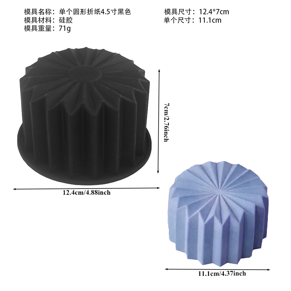 2798 中文尺寸