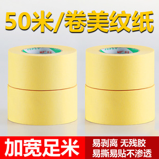 ���y���z�����䲻���z�Sɫ�b�އ����ڱα��o���p��ʯ�ጣ�ü��z��