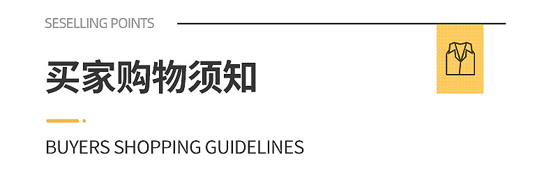 内页1_19