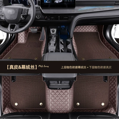 Ayaqaltılar (Kovriklər) Camry, Corolla, Levin, Rav4 - toyota-camry-coffee-colored-genuine-leather-coffee-colored-curtain-velvet-double-layer