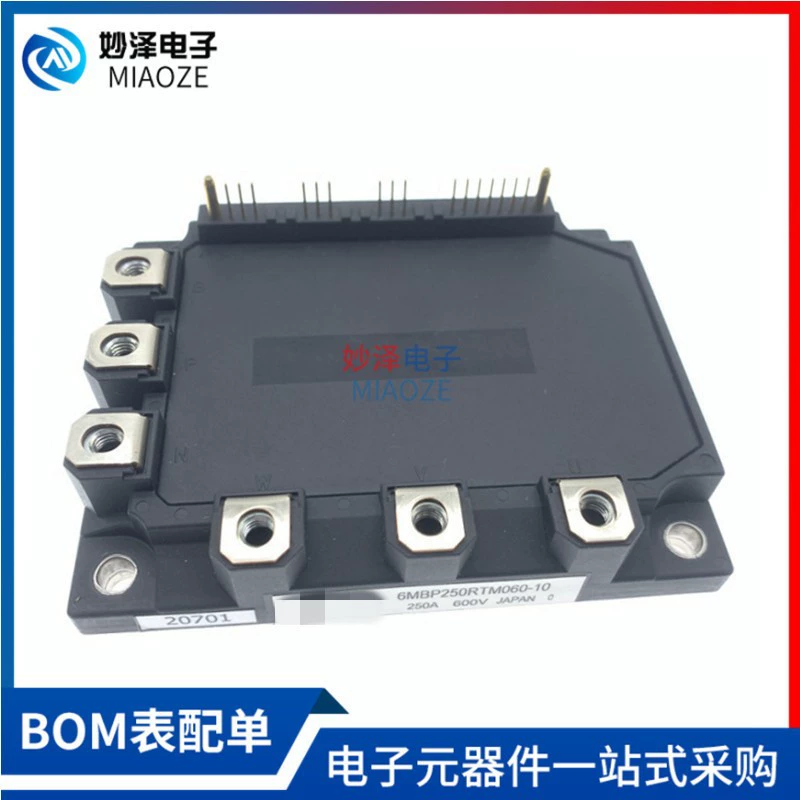 Новый оригинальный модуль питания IGBT 6MBP250RTM060-10 6MBP250RTM060 в наличии