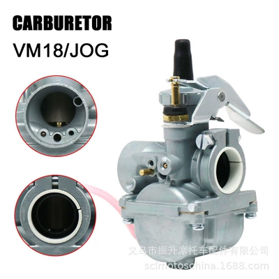 Motosiklet karbüratoru Mikuni 18mm Round Slide Clamp on Carb Vm18-144