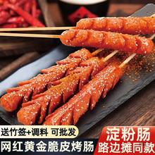 ��Դ������ը�����c �W�t·߅�[�����l��Ƥ�������cպ�Ͽ˴��