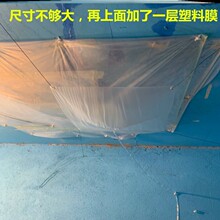 ���ⷿ��ˮ�бP�컨�巿���ˮ���ڷ��Bˮ©����ˮ�����©ˮ