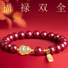 ��ɰ��� ���J�ִ�Ů2025�¿���J��朱�������ɰ�ִ����նY��