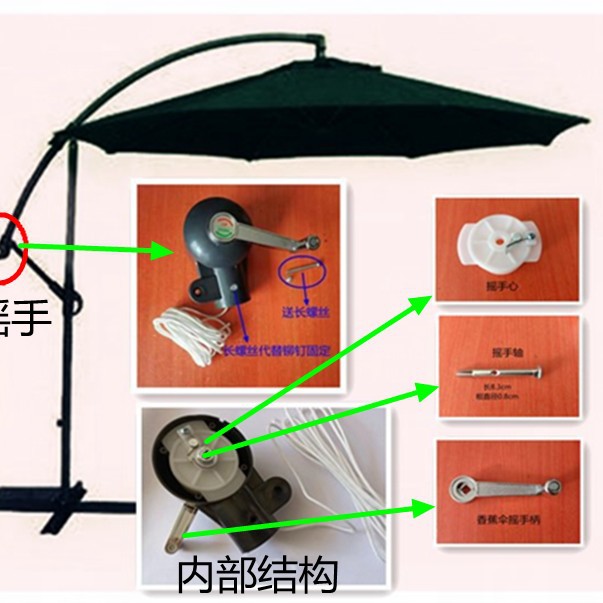 Parasol de jardín al aire libre accesorios de paraguas de plátano