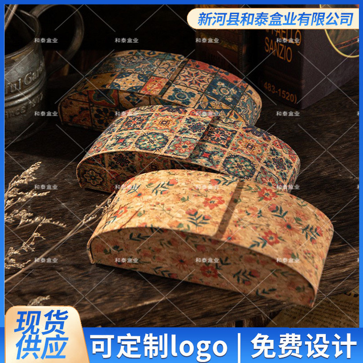 Handmade Glasses Case, High-End, Retro Cork Spray-Made High-End Sunglasses Case, Customized Wholesale Handmade Glasses Case, High-End, Retro Cork Spray-Made High-End Sunglasses Case, Customized Wholesale