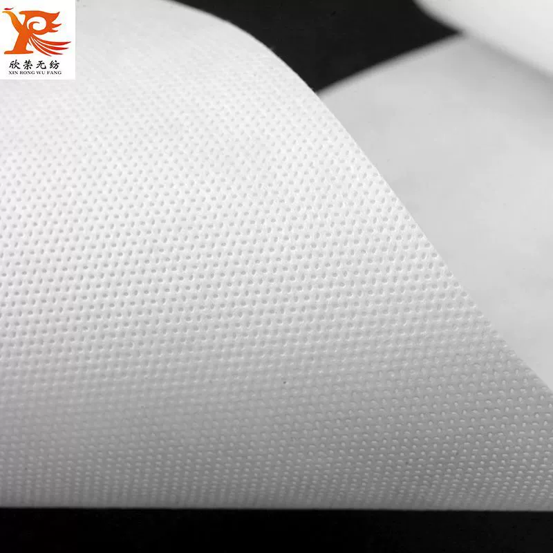 White trousers non-woven cloth