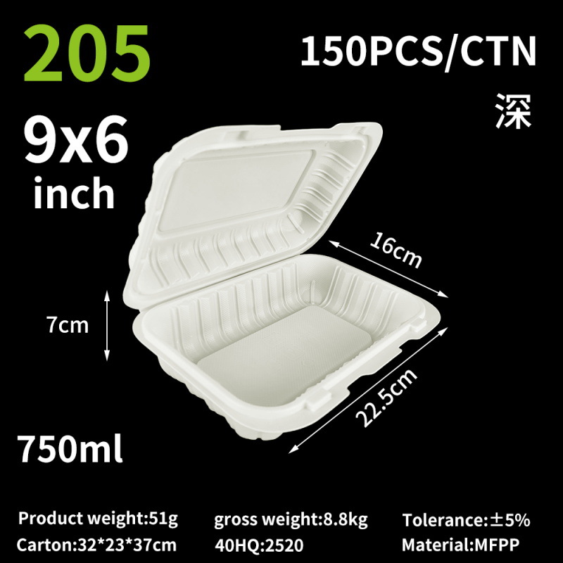 Cajas desechables para llevar comida, de 6, 8 y 9 pulgadas, blancas, de MFPP, para hamburguesas, de calidad de exportación, con carbonato de calcio, para almuerzos.