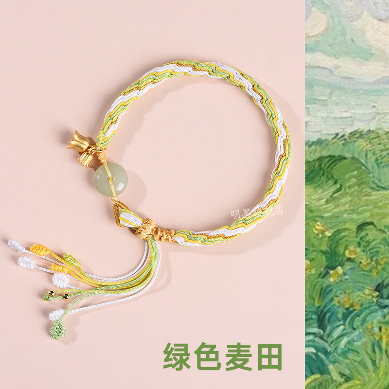 Valentine's Day Fishtail Reincarnation Bracelet Best Friend Couple Bracelet Female Homemade Fishtail Reincarnation Van Gogh Starry Sky Hand Braided Rope