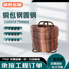 �~��䓈A��ֱ��16 18�����~��䓈A�����׽ӵ������L�����~�A�