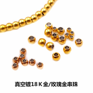 �ֹ�DIY����������P���Ւ��18K��õ���С���� ����月A��