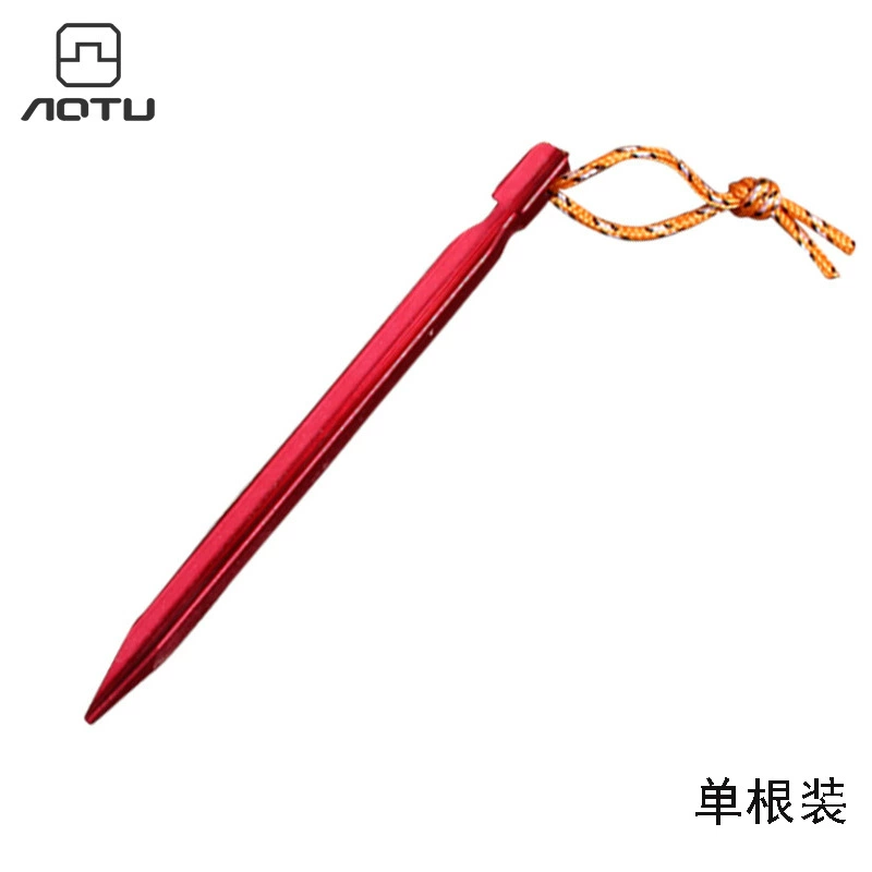 Отбойник Открытый Палатка из алюминиевого сплава наземные аксессуары для ногтей Mitsubishi наземный гвоздь кемпинг палатка гвоздь трансграничная оптовая продажа AT6535