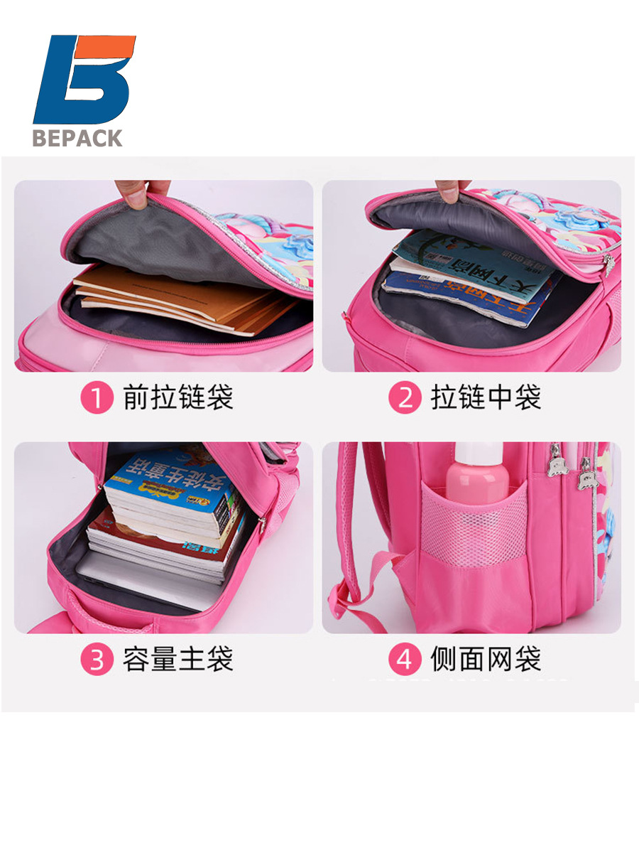 Nuevo bolso escolar impermeable de cuero brillante expandido para niños transfronterizos, carrito, bolso escolar de tres piezas para estudiantes, mochila de dibujos animados