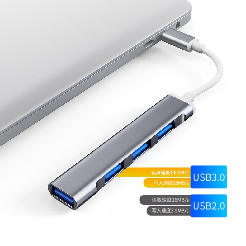 Hub拡張ドックusb3.0拡張ハブはアップルtype-c四合一tf/sdコンピュータスプリッタを適用する|undefined