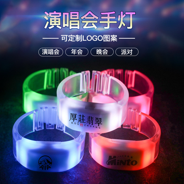 Flashing fluorescence bracelet