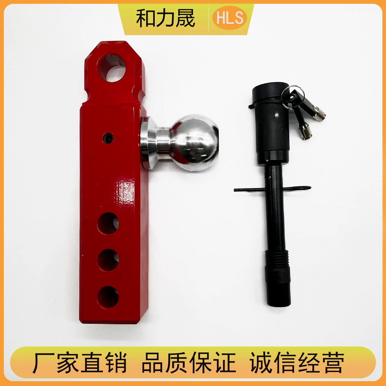 Заводская прямая продажа, крюк для буксировки, быстросъемный модифицированный цельный крюк для прицепа, рычаг для прицепа, шаровая головка для прицепа из алюминиевого сплава, дужка