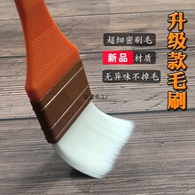 �N���決����ˢ���ˢ�u������ëˢ��Һ���ⲻ��ë������ˢ������