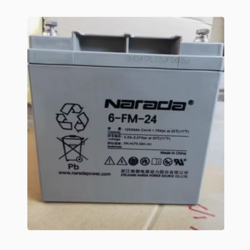浙江南都蓄电池6-FM-24直流屏专用12V24ah太阳能铅酸免维护蓄电池